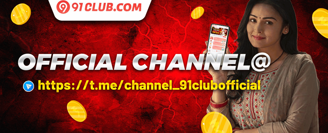 Weekend Reload Dhamaka promotion banner