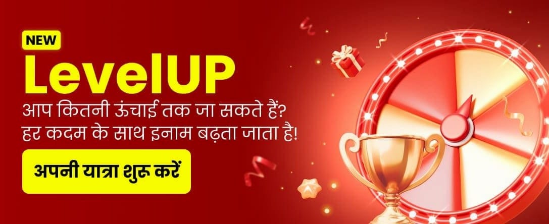 Play Royaljeet 365 Casino Games banner