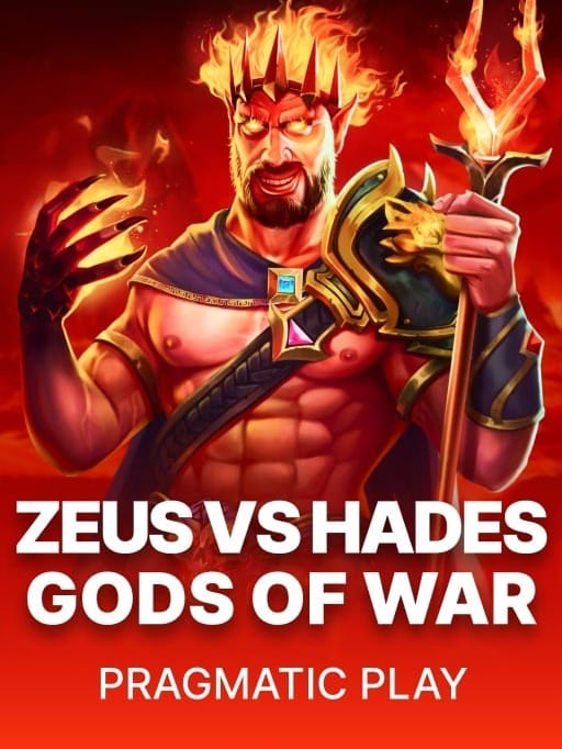 Zeus vs Hades - Gods of War